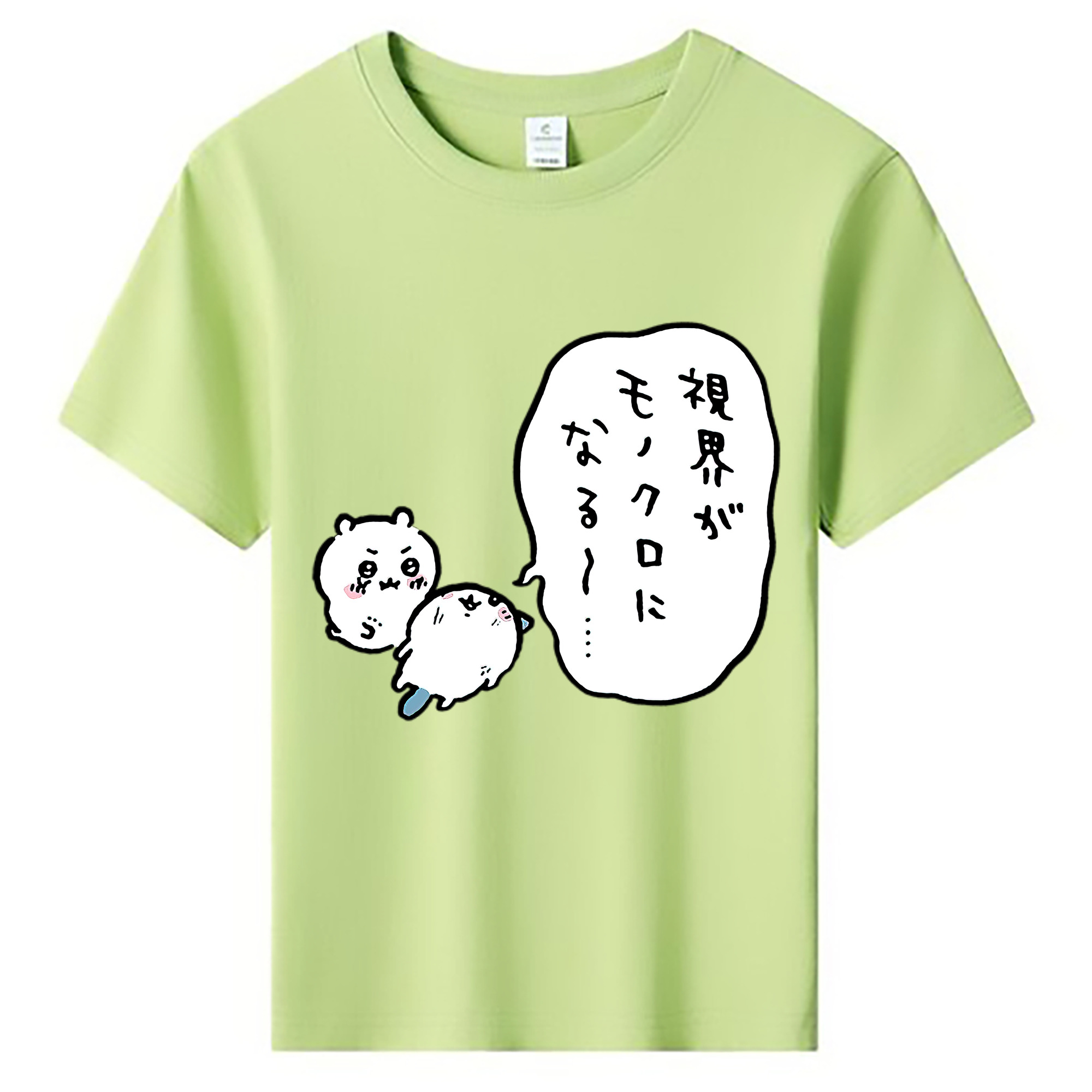 （画像用） ちいかわ ちいかわ Chii-kawa chiikawa 綿100％キッズTシャツ（フロントプリント）